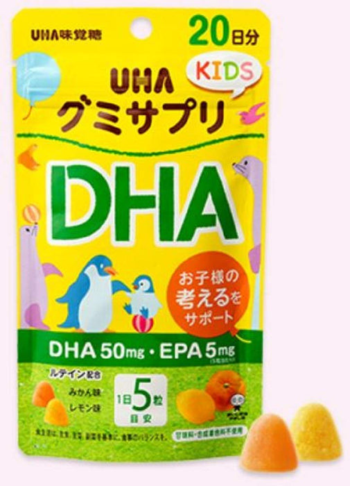 Uha Miku 糖果軟糖補充劑兒童 Dha 橙檸檬味 20 天供應量