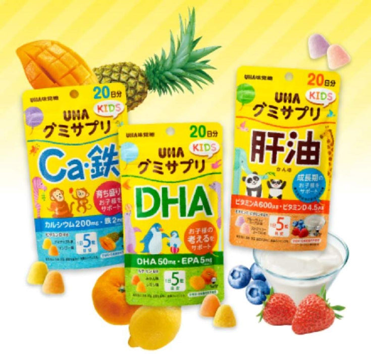 Uha Miku 糖果軟糖補充劑兒童 Dha 橙檸檬味 20 天供應量