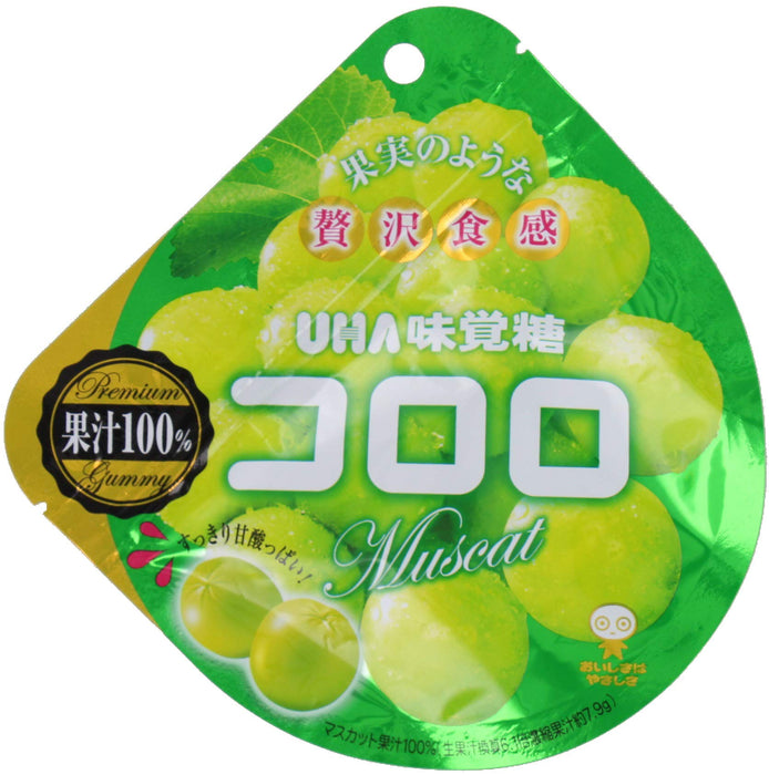 Uha Mikakuto Kororo White Muscat Grape Gummy Candy 48g Delicious Snack