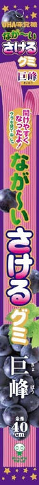 Uha Mikakuto Grape Sakeru 40Cm Long Gummy 32g Pack of 5 Confectionery