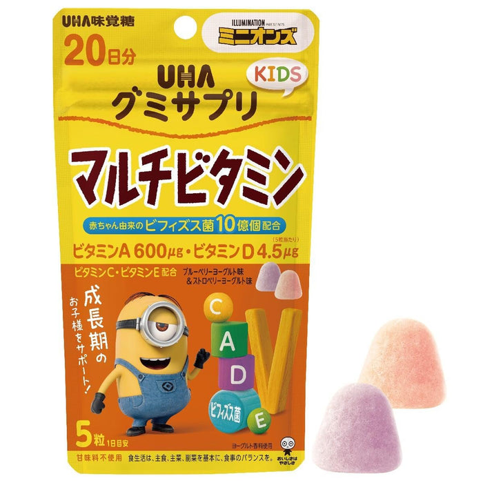 Uha Miku Candy Multivitamin Gummy for Kids 20-Day Supply Minion Theme