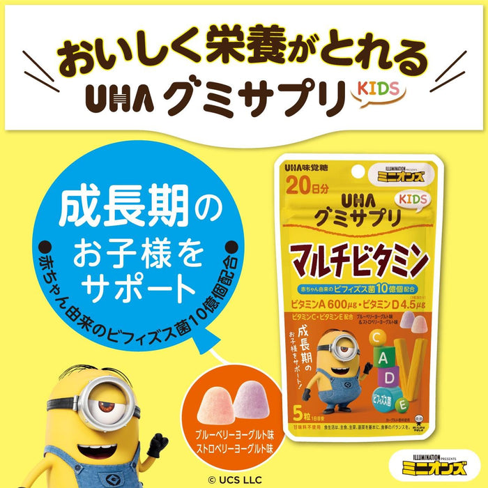 Uha Miku Candy Multivitamin Gummy for Kids 20-Day Supply Minion Theme