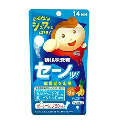 Uha Miku Candy Instant Supplement Senot! Fruit Mix 14 Day Supply Calcium Tabs
