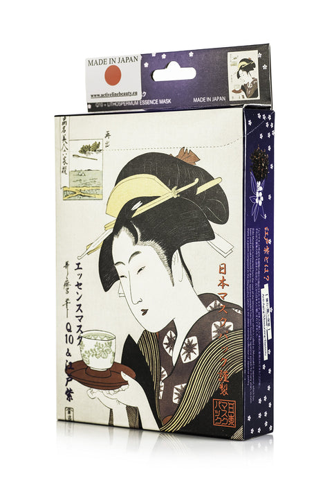 Ukiyoe Q10 Edo Murasaki Essence Face Mask - 10 Pack Hydrating Treatment