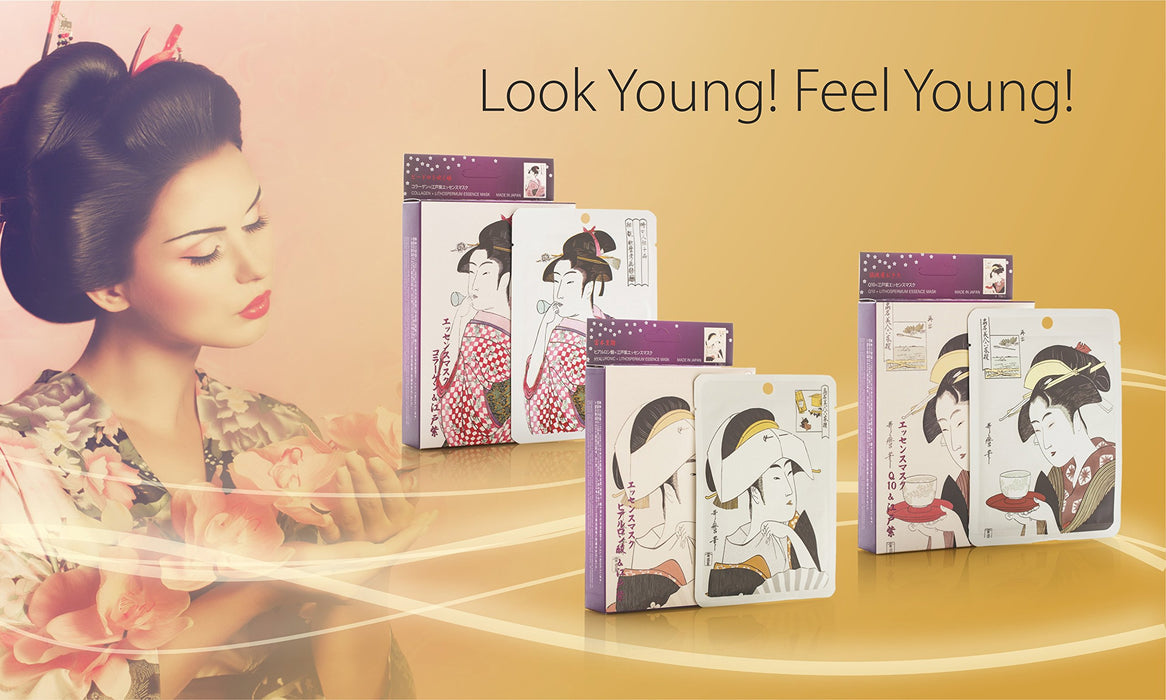 Ukiyoe Q10 Edo Murasaki Essence Face Mask - 10 Pack Hydrating Treatment