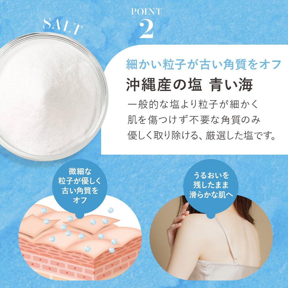 Chulacos Ulrub 白百合身體磨砂膏 460G 祛除黑斑和異味