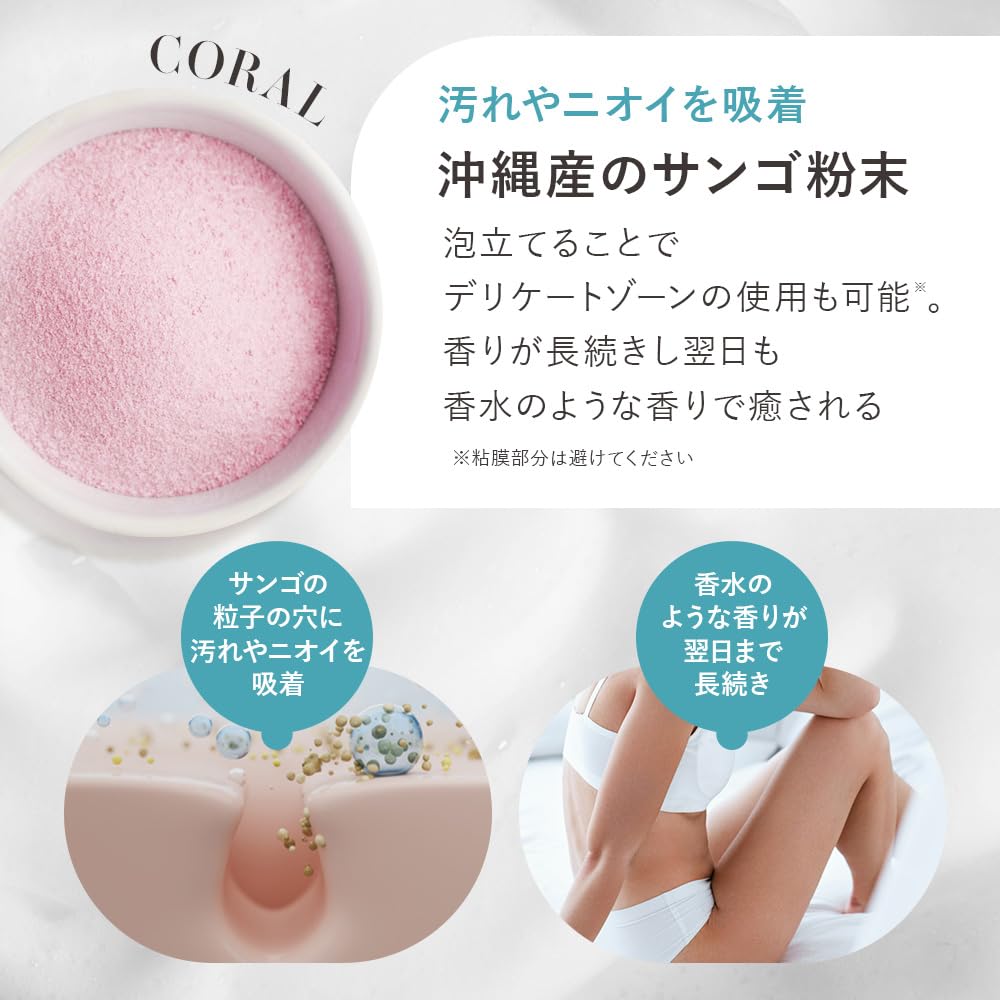 Chulacos Ulrub 白百合身體磨砂膏 460G 祛除黑斑和異味