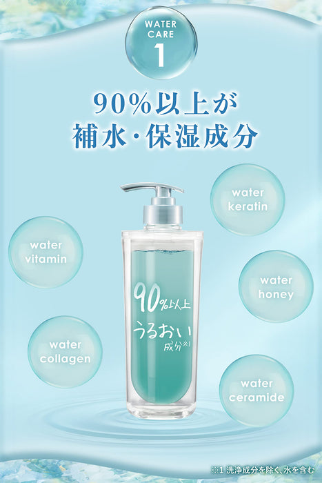 Ululis 受損髮質內部修復水護理液 150ml