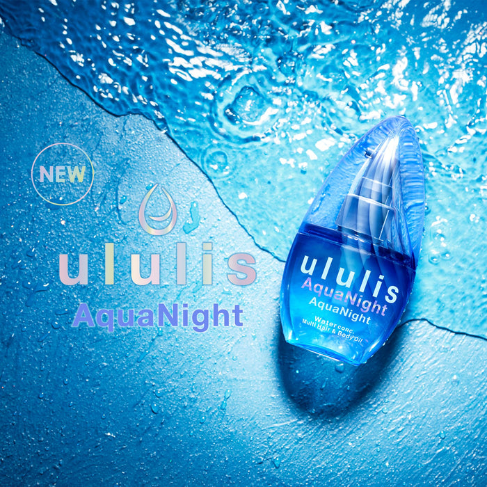 Ululis Moist Aqua Night Multi Hair and Body Oil 100ml