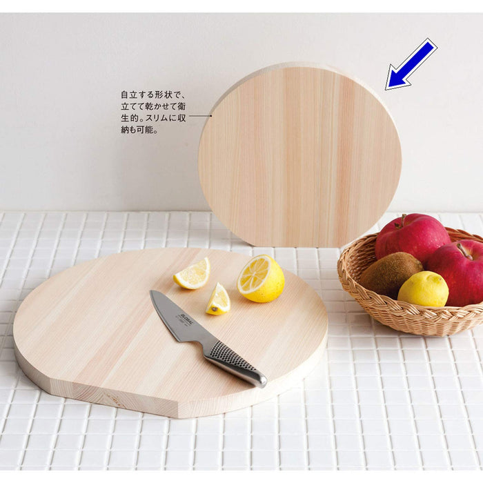 Umezawa Hinoki Cutting Board Round Durable Natural Wood