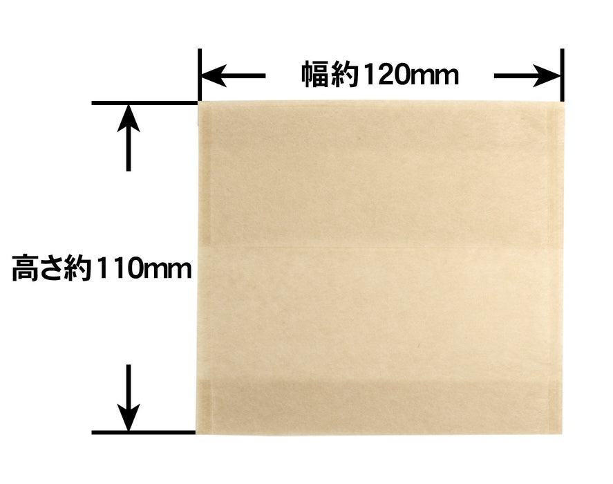 Zenmi 未漂白可填充茶包 大号 32 包