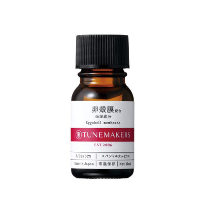 Tunemakers Eggshell Membrane Serum 10Ml Pure Formula for Radiant Skin