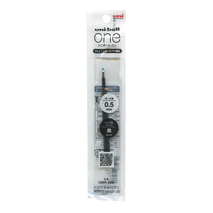 Mitsubishi Pencil Uni-Ball One Refill Black Ink UMR-05S