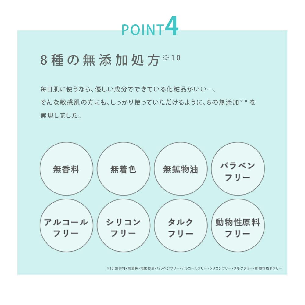 Unlabel Botanical Facial Cleanser 120G Organic High Moisturizing Pore Care