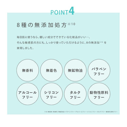 Unlabel Botanical Facial Cleanser 120G Organic High Moisturizing Pore Care