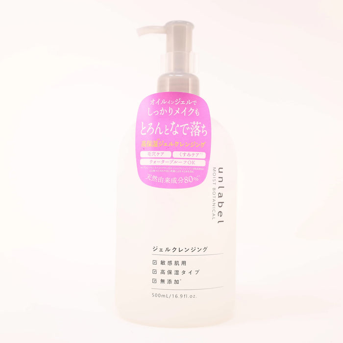 Unlabel Gel Cleansing Makeup Remover 500ml Waterproof Silicone-Free Japan