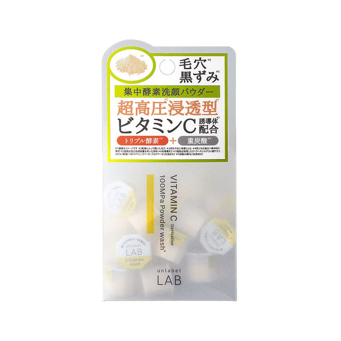 Unlabel Lab V Powder Wash 0.4GX 30 浓密泡沫酵素洁面粉