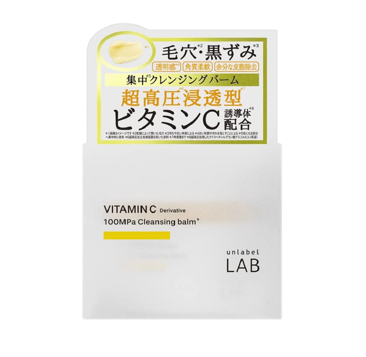 Unlabel Lab V Cleansing Balm 90G for Gentle Makeup Removal and Hydration