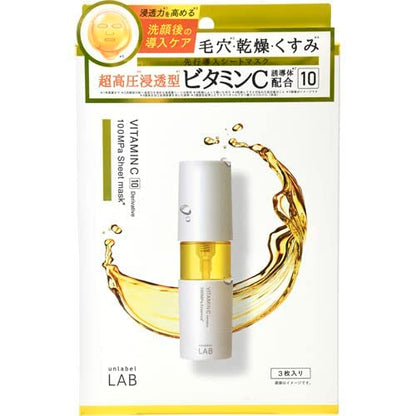 Unlabel Labo V Penetrating Sheet Mask 3 Sheets Made In Japan Pore Care