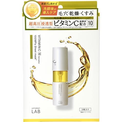 Unlabel Labo V Penetrating Sheet Mask 3 Sheets Made In Japan Pore Care