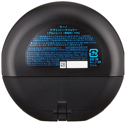 Uno Design Hard Jelly Glossy Gel 100G – Strong Hold Styling Gel