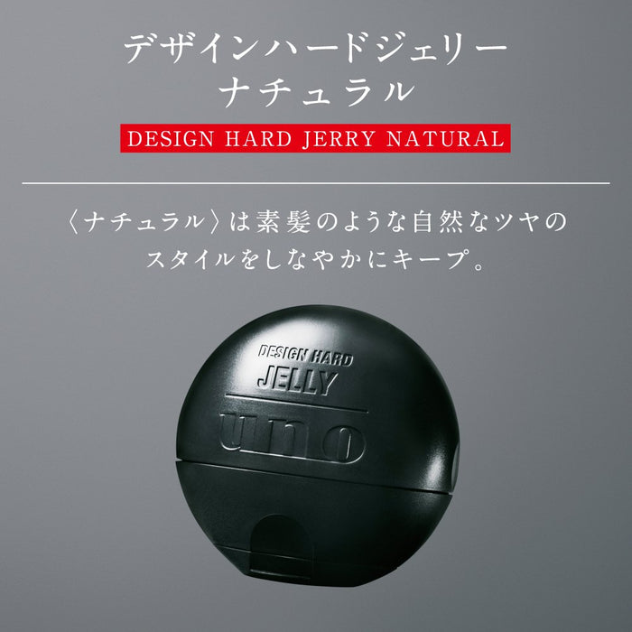 Uno Design Hard Jelly Natural Hair Gel 100G - Long-Lasting Hold