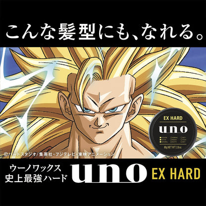 Uno Hair Wax Extreme Hard 80G - Long-Lasting Hold for Stylish Hair