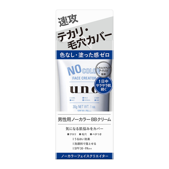 Uno No Color Face Creator 男士 BB 霜 SPF30 PA++ 30 克