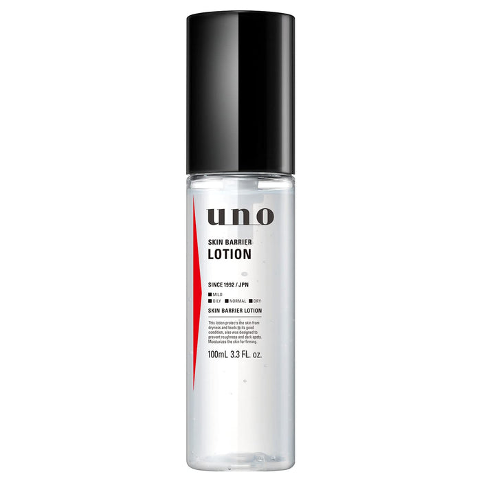 Uno 皮膚屏障乳液 100ml - 男士抗衰老護理保濕緊緻解決方案