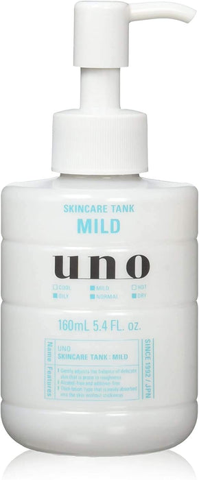 Uno Skin Care Tank Mild 160ml - 準藥品保濕液