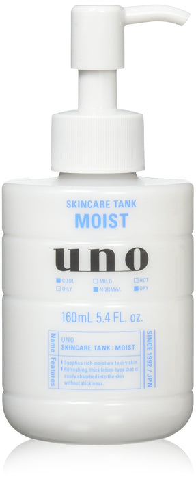 Uno Skin Care Tank Moisturizing Face Lotion for Men 160ML Quasi-Drug