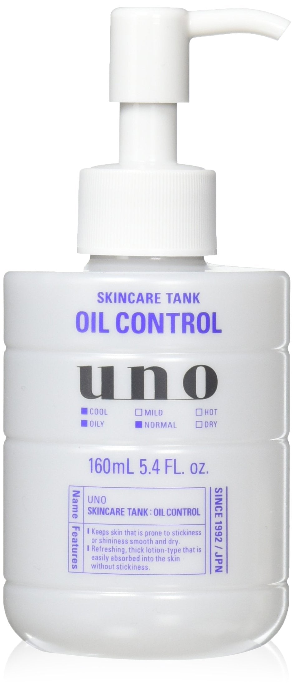 Uno Skin Care Tank Refreshing Face Wash for Men 160ml Quasi-Drug