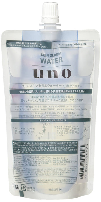 Uno Skin Serum Water Refill 180mL – Hydrating Serum by Uno