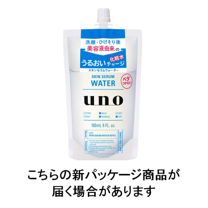 Uno 皮膚精華水補充裝 180mL – Uno 保濕精華