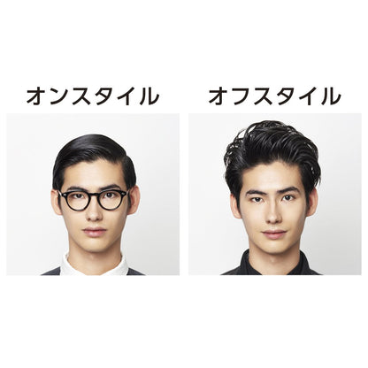 Uno Wet Effector Wax 80G - Long-Lasting Hold Styling Wax for All Hair Types