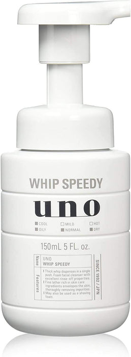 Uno Whip 快速洁面乳 150ml - 使用 Uno 护肤品快速焕发肌肤活力