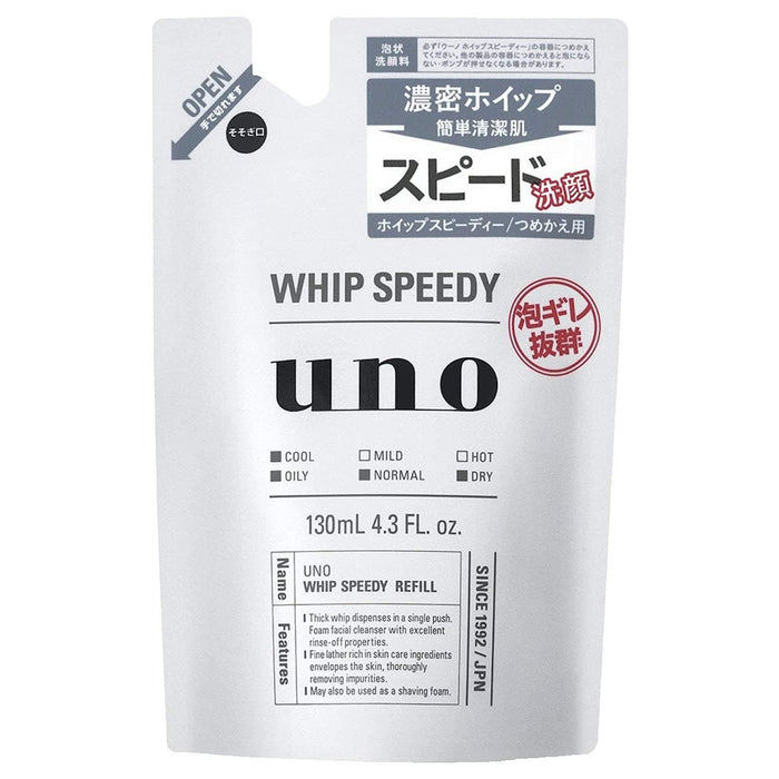 Uno Whip Speedy Refill Facial Cleanser 130Ml - Gentle and Effective
