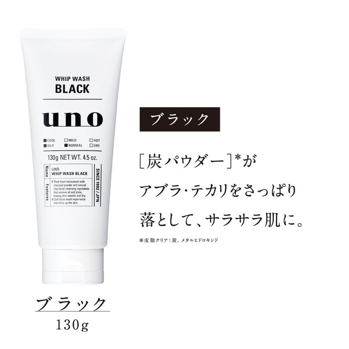 Uno Whip Wash Black Face Cleanser 130G - Deep Cleansing Foam