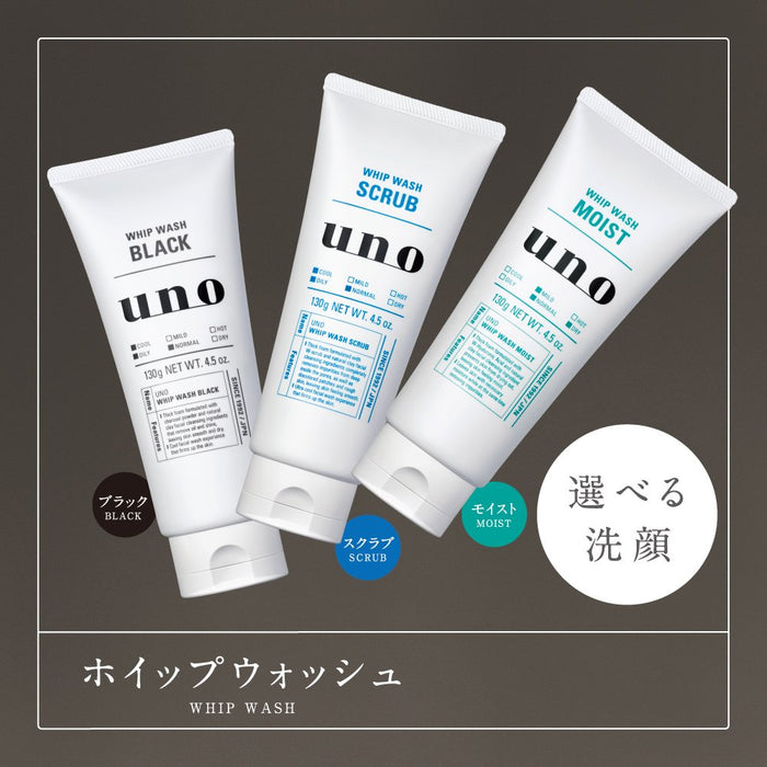 Uno Whip Wash Black Face Cleanser 130G - Deep Cleansing Foam