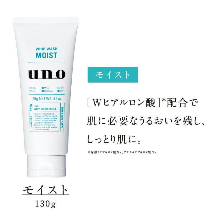 Uno Whip Wash Moist 130G – Gentle Foaming Cleanser by Uno