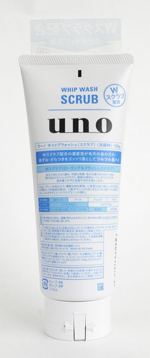 Uno Whip Wash 磨砂膏 130G - 溫和去角質潔面乳