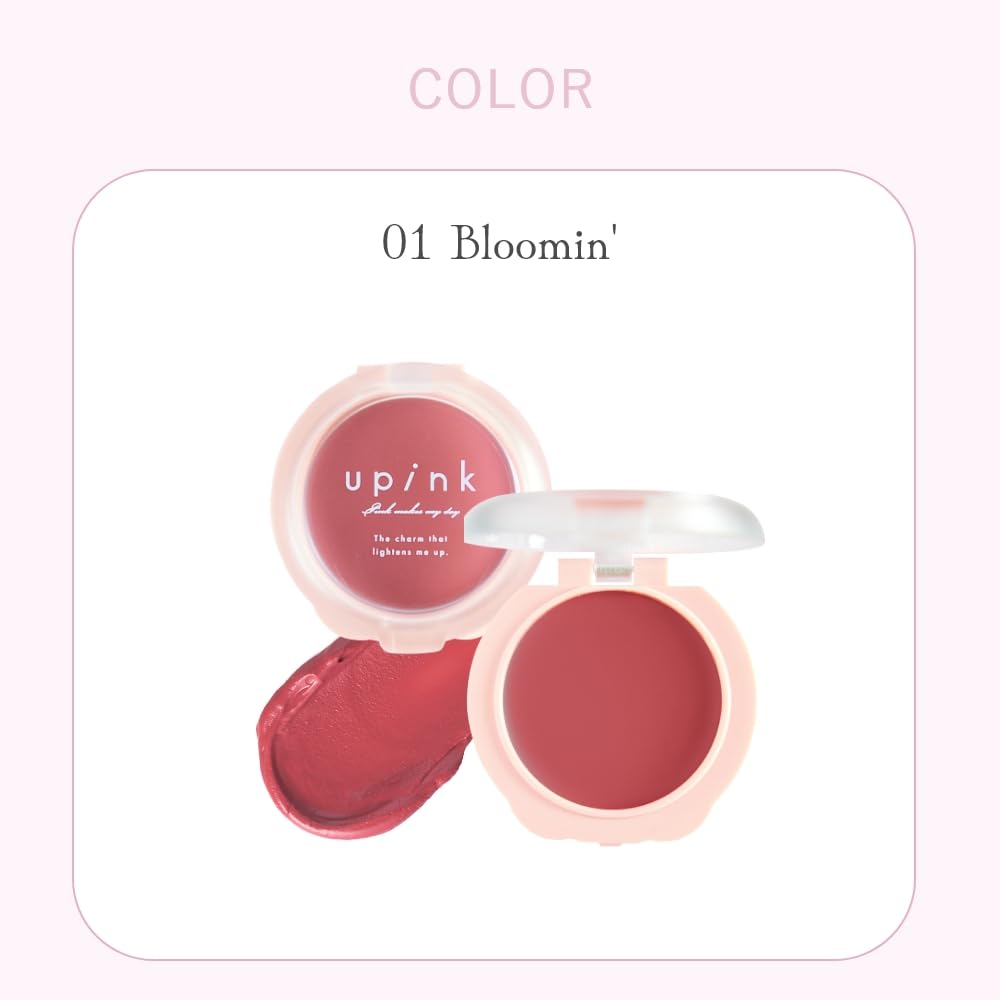 Upink Dreamy Glow Multi-Item 01 Blooming 3.6G Cheek Lip Eyeshadow Trio