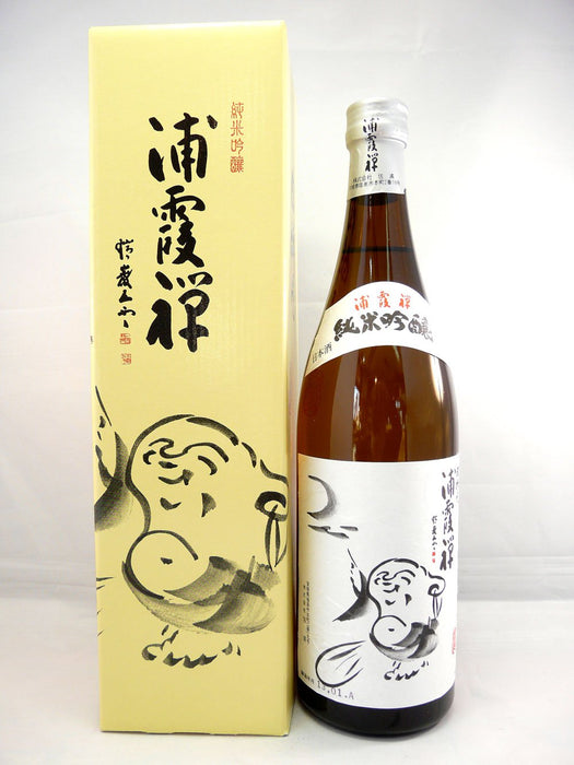 Urakasumi Hiyaoroshi Special Junmai Sake 720Ml Premium Japanese Ginjo