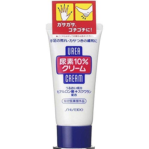 Shiseido Urea 10% Cream Tube - Hydrating Moisturizer 60G
