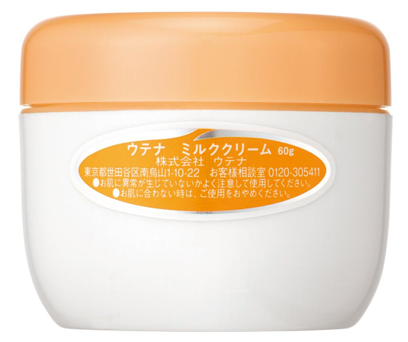 Utena Milk Cream 60g - Hydrating Skincare by Utena