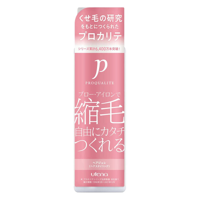 Utena Proqualite Hair Jelly Treatment 175ml - Smooth & Nourish Hair