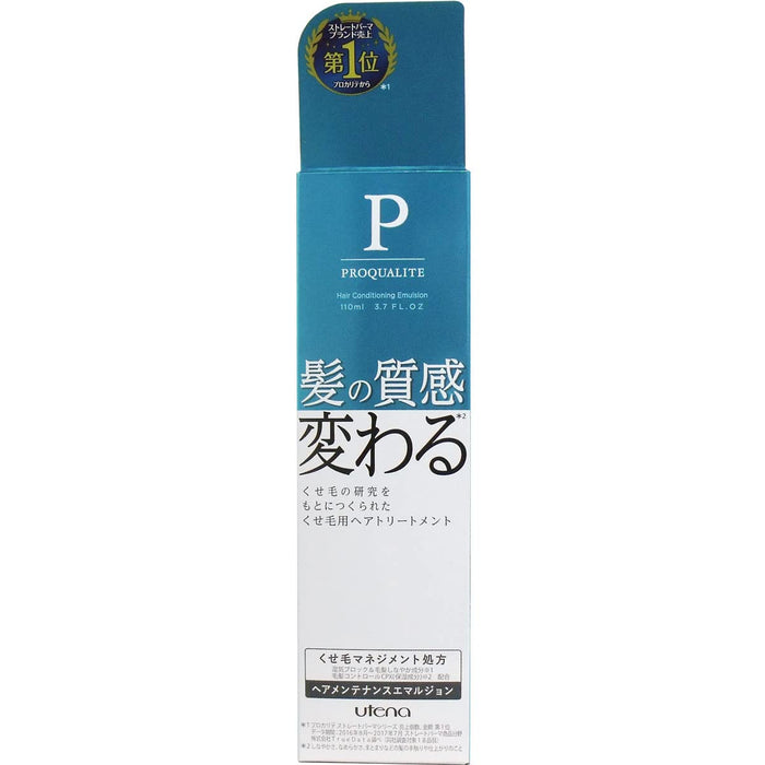 Utena Proqualite Hair Treatment Emulsion 110Ml for Smooth Healthy Hair