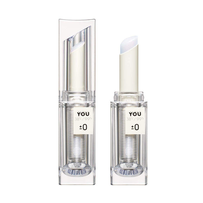 Use Uzu Lip Balm 38°C / 99°F Clear Hologram Fragrance-Free Hypoallergenic