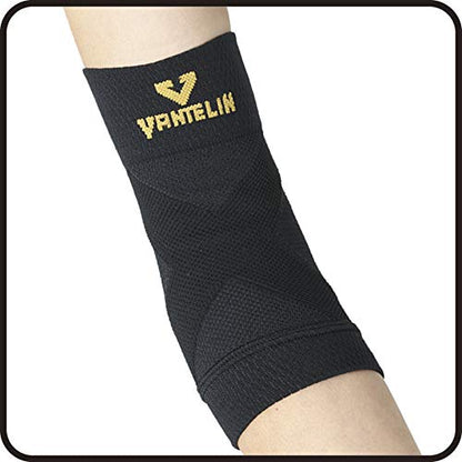 Vantelin Small Elbow Supporter Black Fits Both Arms 1 Piece