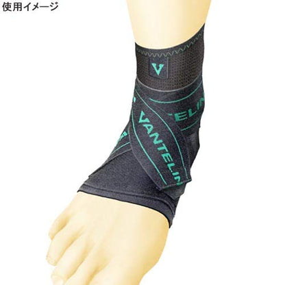 Vantelin Kowa Ankle Supporter Firm Compression Regular Size Left Foot